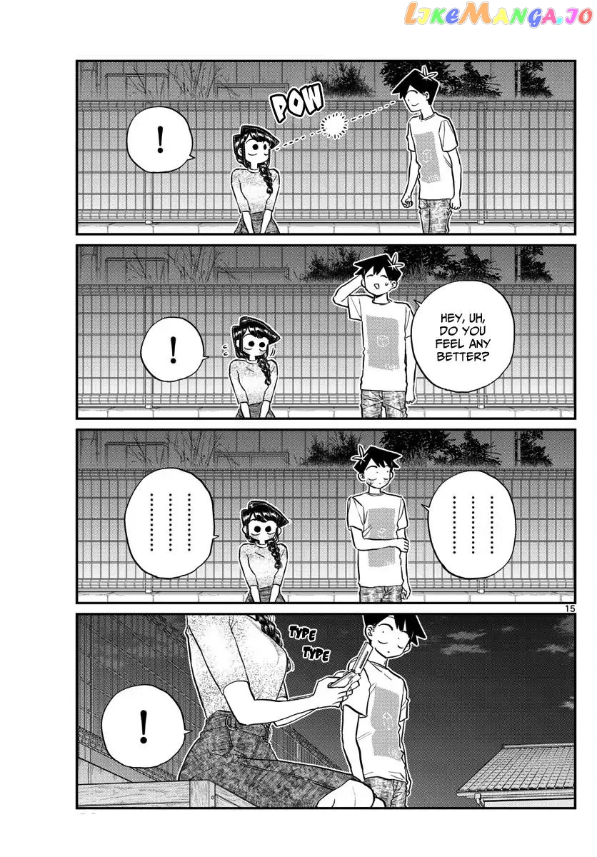 Komi Can